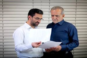 آذری جهرمی به پزشکیان درباره تولید برق خورشیدی و گزارش ها به او، هشدار داد/ ویدئو

