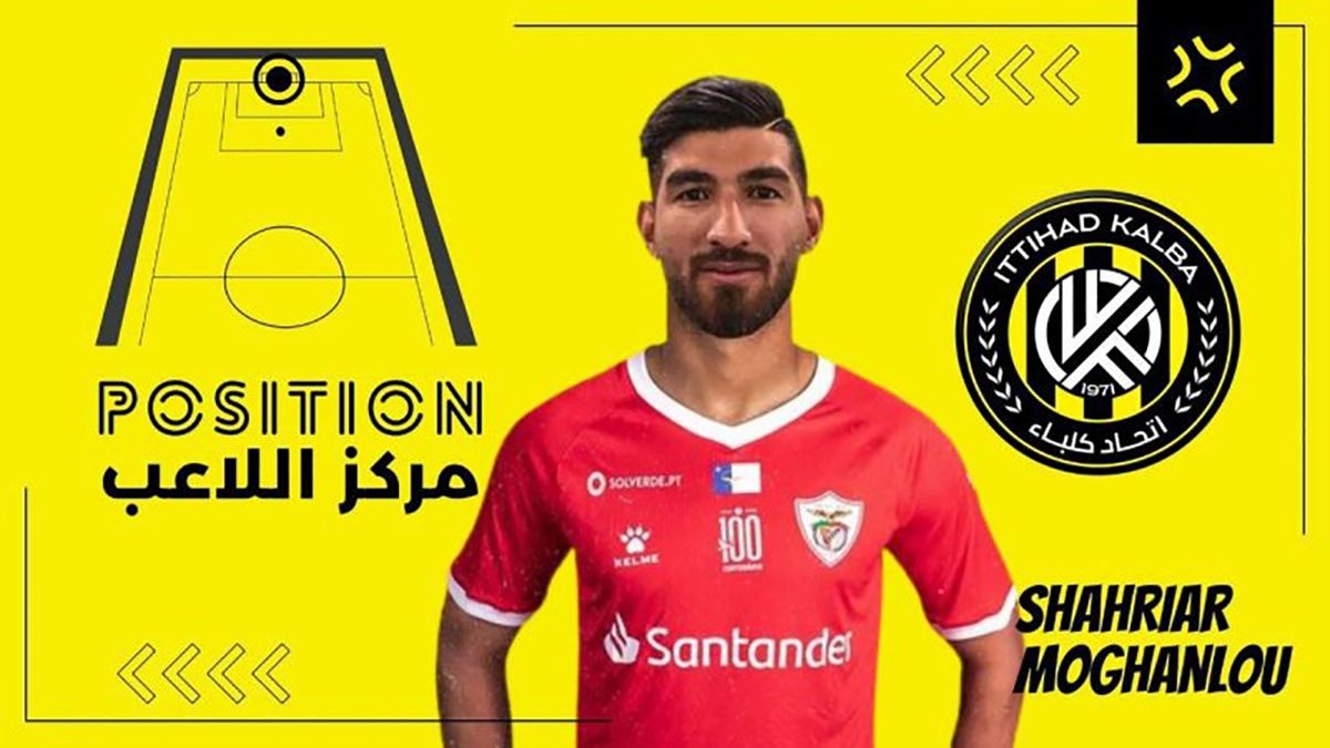 خرید جدید فرهاد مجیدی، بازیکن ایرانی است