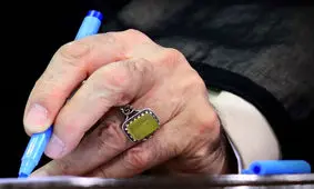  انگشتر رهبر انقلاب ۵۵۰ میلیون تومان فروخته شد!/ ویدئو

