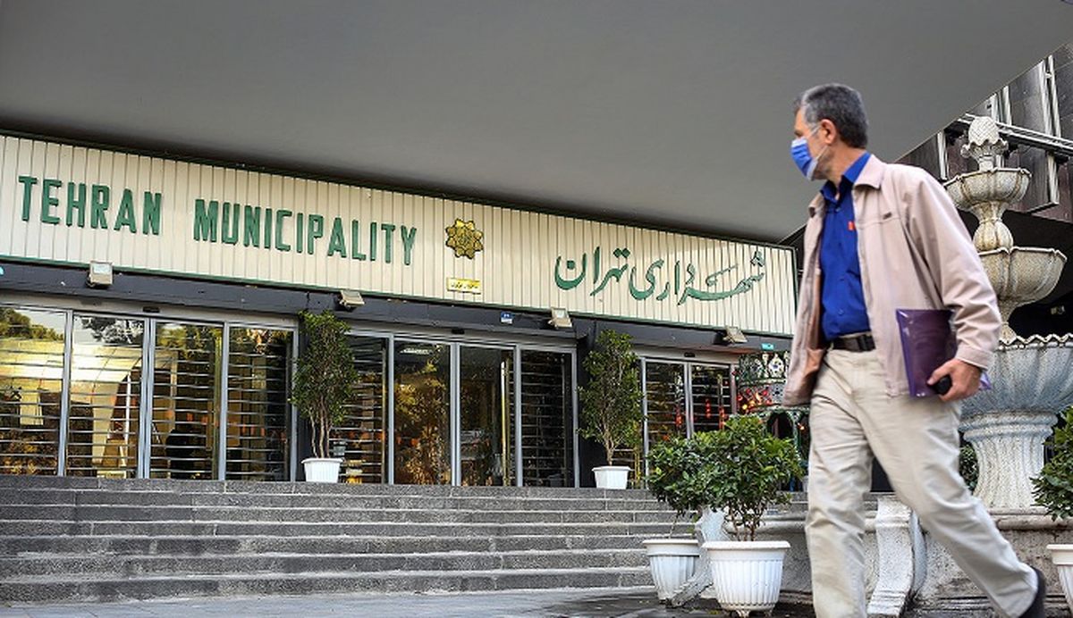 سامانه های شهرداری تهران باز هم هک شد؟

