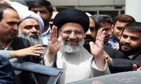 آقای رئیسی یادتان هست؟