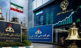 دوشنبه 15 تیر، بورس تعطیل است

