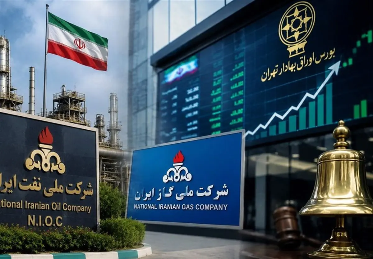دوشنبه 15 تیر، بورس تعطیل است

