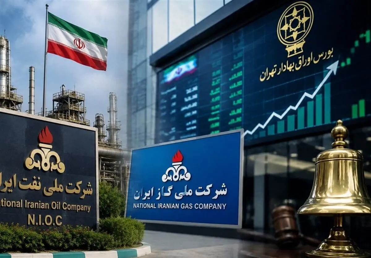 دوشنبه 15 تیر، بورس تعطیل است

