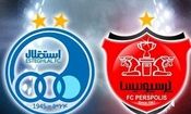 افشای بدهی بانکی میلیاردی استقلال و پرسپولیس