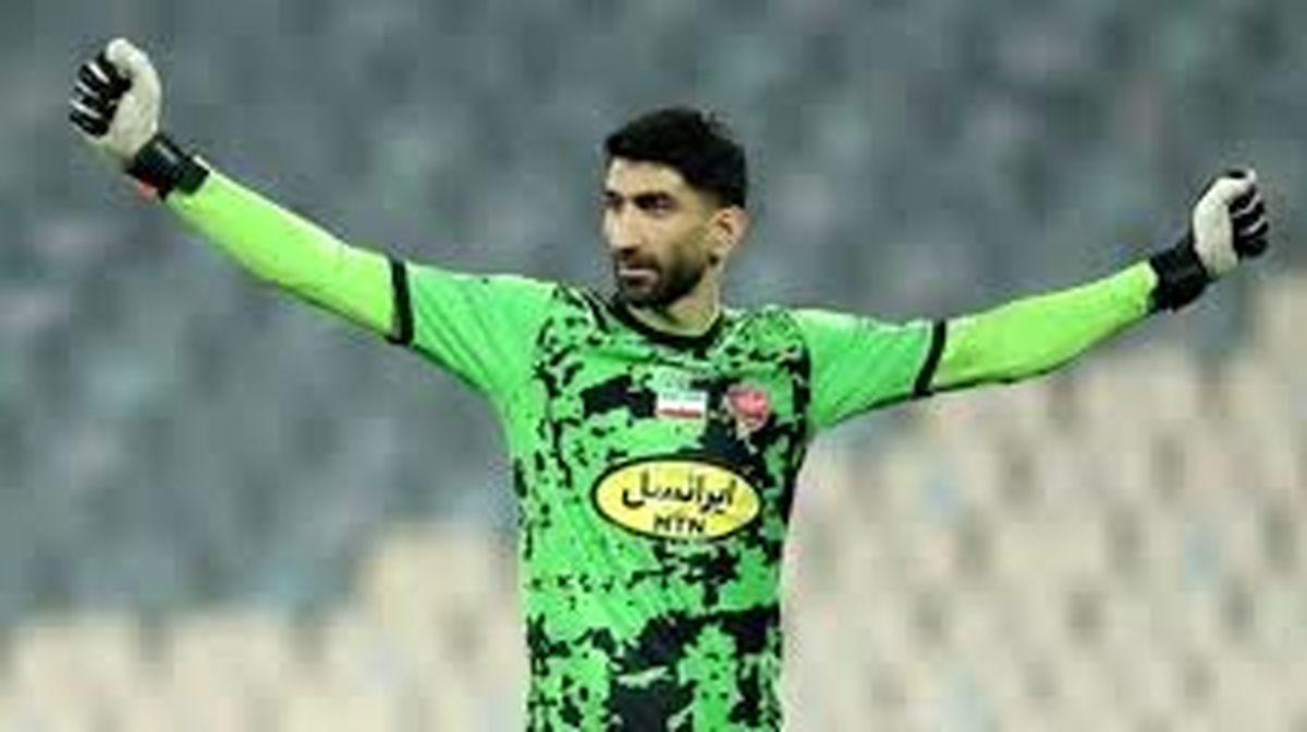  علیرضا بیرانوند به سیم آخر زد 