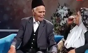  آواز عاشقانه پیرمرد بانمک برای زن جذابش همه را شوکه کرد/ ویدئو