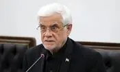 عارف: موضوع تنگه هرمز به زودی حل خواهد شد/ در میدان دیپلماسی نمایندگان کشور ما با اقتدار ظاهر شدند