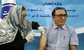 نوبت چهارم واکسن هنرمندان پیشکسوت تزریق شد

