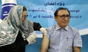 نوبت چهارم واکسن هنرمندان پیشکسوت تزریق شد


