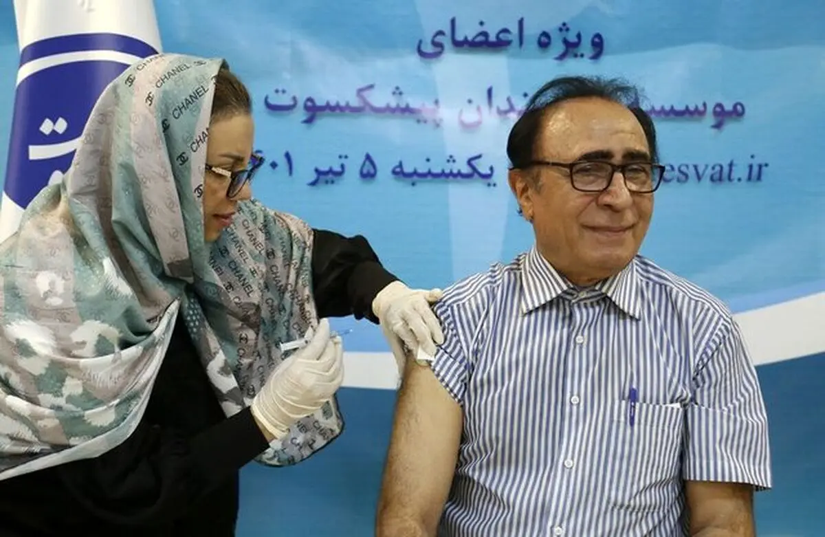 نوبت چهارم واکسن هنرمندان پیشکسوت تزریق شد

