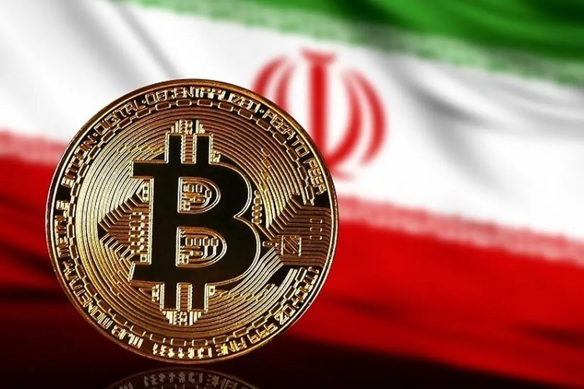 رونمایی از رکورد جدید بیت‌کوین در ایران
