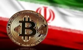 رونمایی از رکورد جدید بیت‌کوین در ایران
