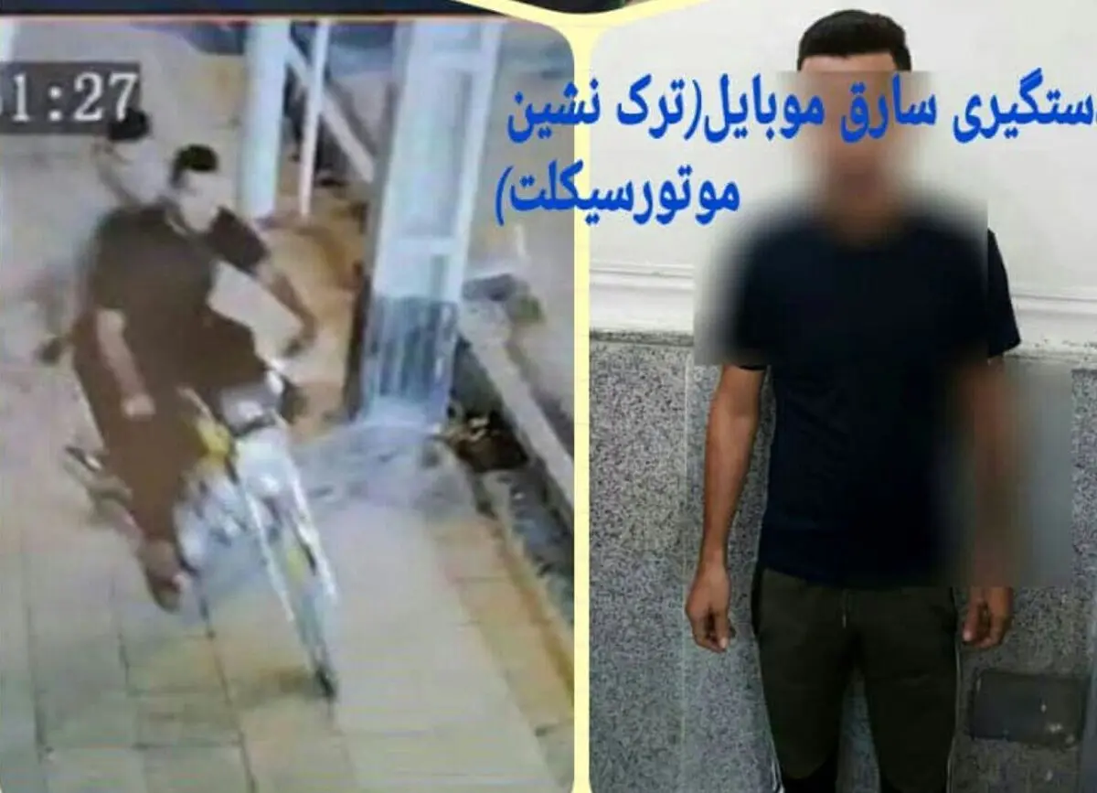 بازداشت سارقان زورگیر موبایل در آبادان/ ویدئو