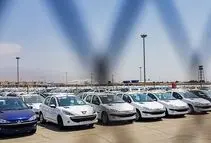 قیمت روز خودرو؛ کدام سدان داخلی 330 میلیون تومان گران شد؟