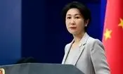 چین از آمریکا و ایران خواست روند کاهش تنش را حفظ کنند/ درگیری هرگز نباید اتفاق می‌افتاد و نیازی به ادامه آن نیست