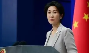 چین از آمریکا و ایران خواست روند کاهش تنش را حفظ کنند/ درگیری هرگز نباید اتفاق می‌افتاد و نیازی به ادامه آن نیست