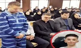عامل ربایش و قتل ایلیا زادحسین، کودک گیلانی اعدام شد 