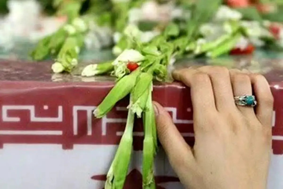 پیکر یکی از شهدای جنگ ۱۲ روزه اسرائیل علیه ایران شناسایی شد/ عکس

