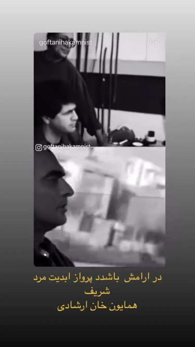 980B414A 0EC1 4C61 815F 16003304704E