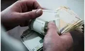 ابلاغ بخشنامه تعیین حداقل مزد سال ۱۴۰۵
