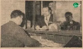 ۶۰ سال پیش بالاترین حقوق کارمندان دولت چقدر بود؟