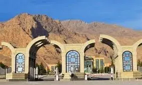 خودکشی دختر دانشجو دانشگاه رازی کرمانشاه 