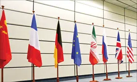 سرنوشت برجام در گرو تصمیم شورای حکام آژانس است

