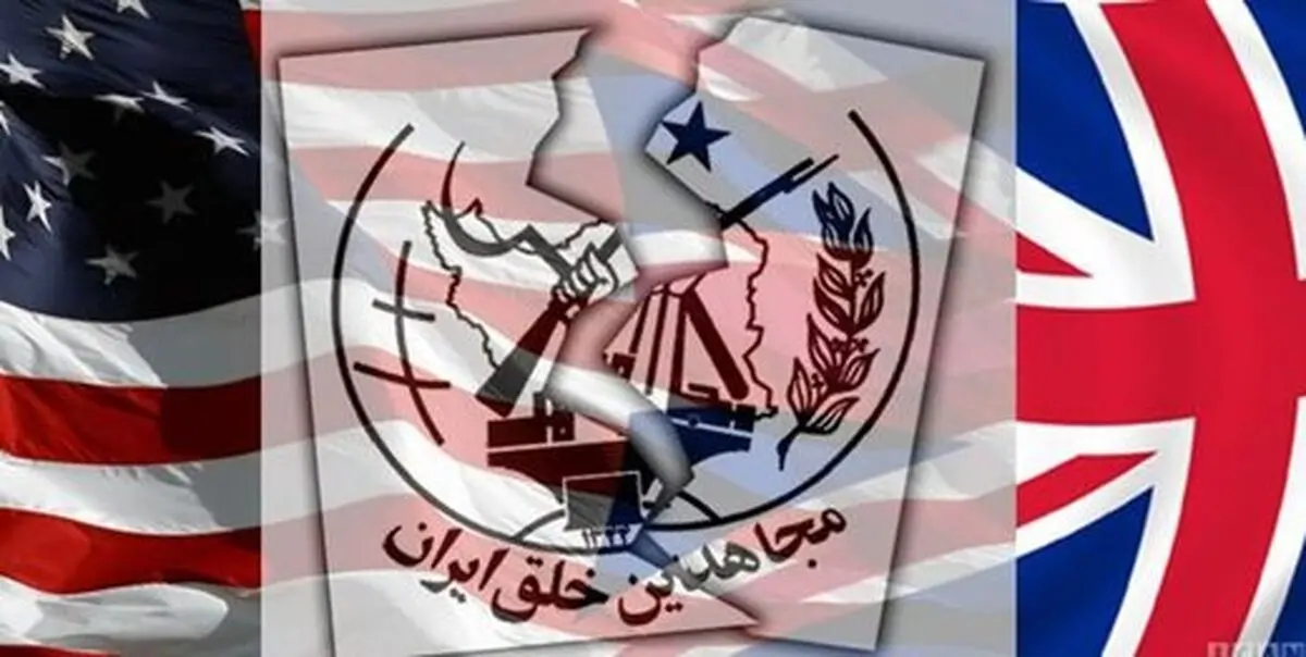 یک عضو گروهک تروریستی منافقین به پایان خط رسید/ سرپوش روی خودکشی اعضای گروهک