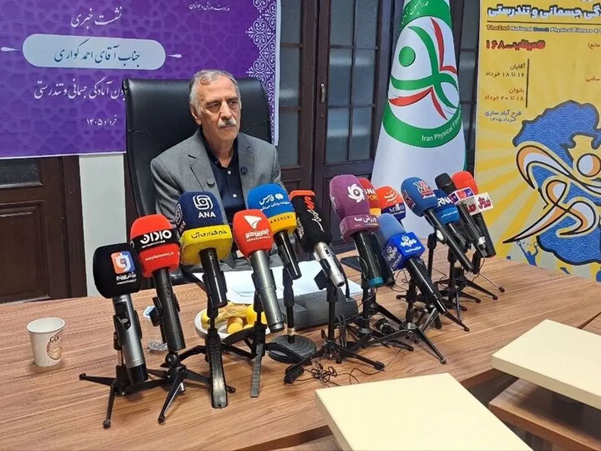 گواری: ۵۰ درصد جمعیت کشور دچار کم تحرکی است/ برخی دوره‌ها کلاه‌برداری است