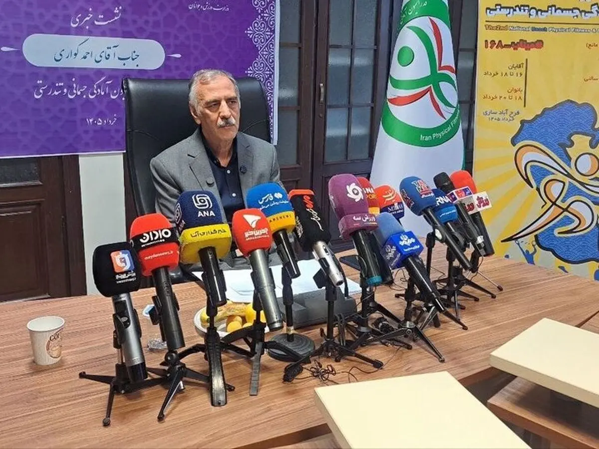 گواری: ۵۰ درصد جمعیت کشور دچار کم تحرکی است/ برخی دوره‌ها کلاه‌برداری است