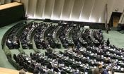 پیشنهاد متفاوت یک نماینده برای شناسایی اتباع غیرمجاز/ امروز ضربه ورود این افراد را خورده‌ایم/ کسانی که اجازه ورود اتباع غیرمجاز را دادند پاسخگو باشند