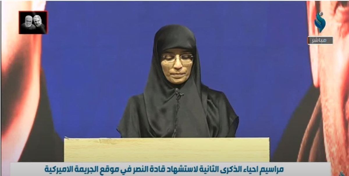 محل سفارت آمریکا را به خاک عراق باز میگردانیم/ از آلسعود انتقام خواهیم گرفت