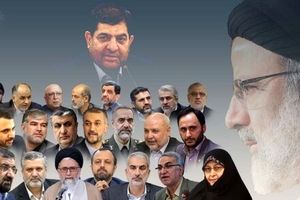 خروج شش وزیر از کابینه در دو سال، رکورد رئیسی در دولت‌های ایران/ برنامه هفتم، برنامه نیست ، رویانامه است