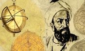 نگاه ابوریحان بیرونی به ماه‌گرفتگی؛ هزار سال پیش