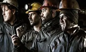 کارگر، کارفرما، دولت، مجلس ناراضی از دستمزد کارگران