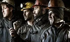 کارگر، کارفرما، دولت، مجلس ناراضی از دستمزد کارگران