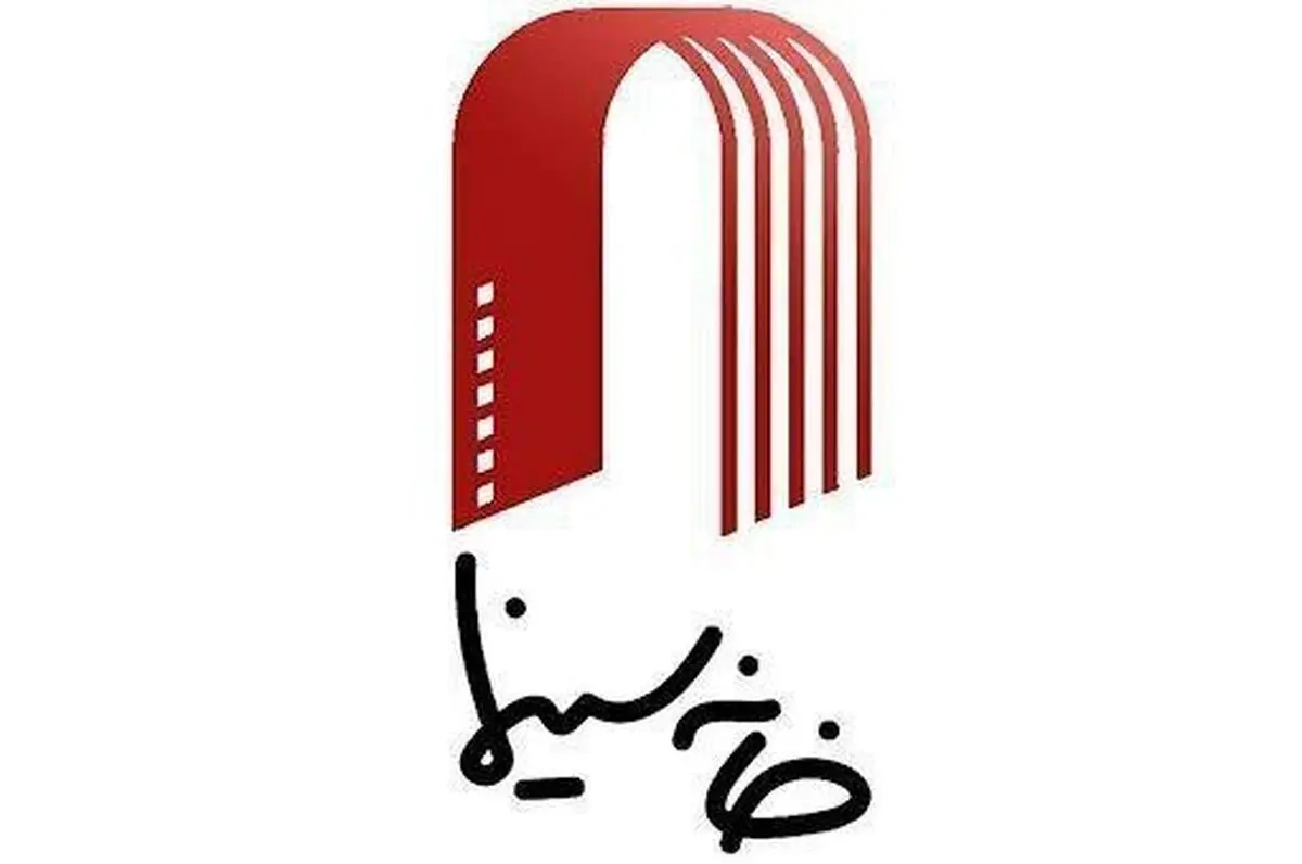 درخواست برای آزادی هنرمندان بازداشت‌شده
