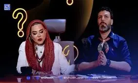 بهاره رهنما: ازدواج سوم در برنامه من هست، اصلا تا 3 نشود بازی نشود/ ویدئو