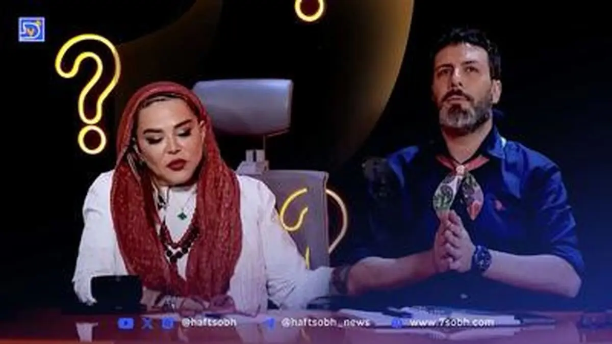 بهاره رهنما: ازدواج سوم در برنامه من هست، اصلا تا 3 نشود بازی نشود/ ویدئو