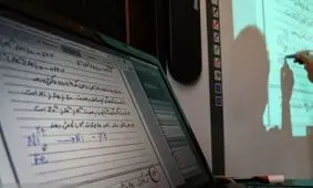 کلاس‌های دانشگاه شریف هفته آینده هم"مجازی" برگزار می‌شود

