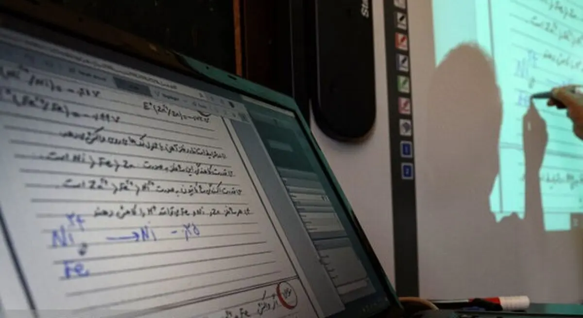 کلاس‌های دانشگاه شریف هفته آینده هم"مجازی" برگزار می‌شود

