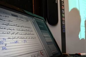 کلاس‌های دانشگاه شریف هفته آینده هم"مجازی" برگزار می‌شود

