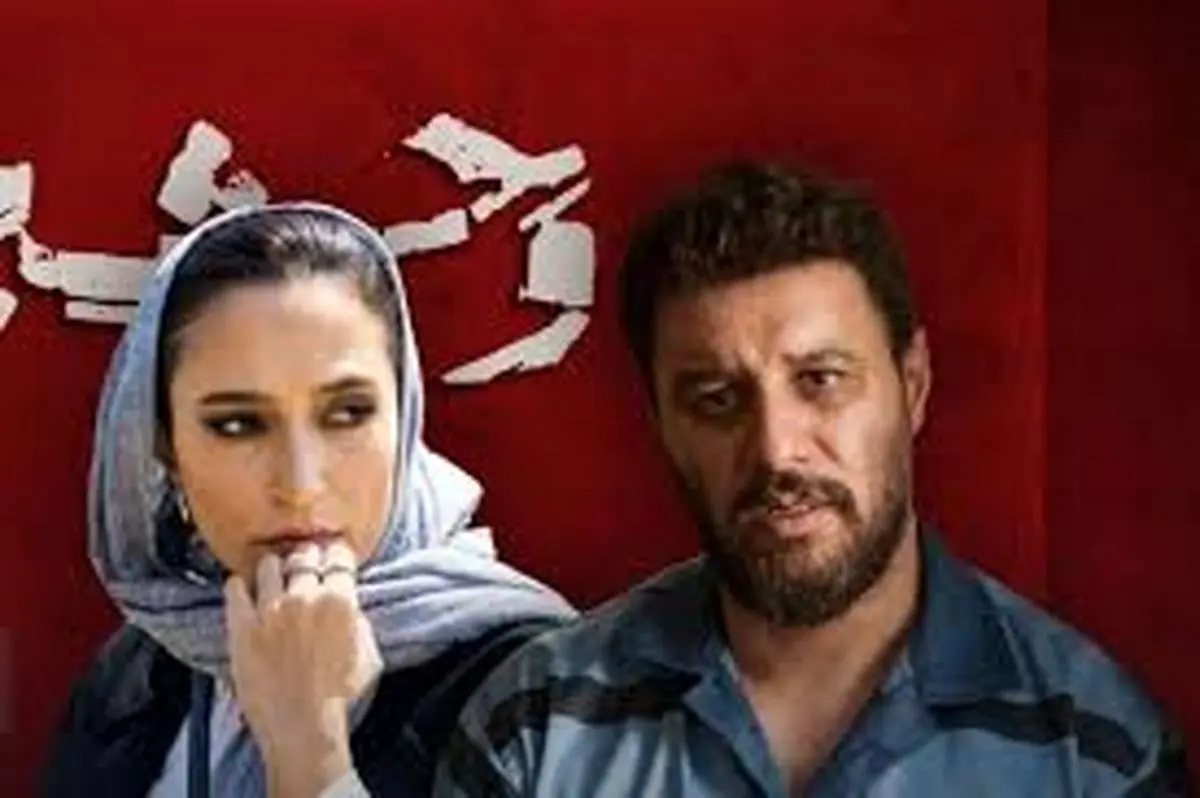 تأخیر ۲۴ ساعته سریال «وحشی»: چرا قسمت ۹ در روز دوشنبه پخش نشد؟