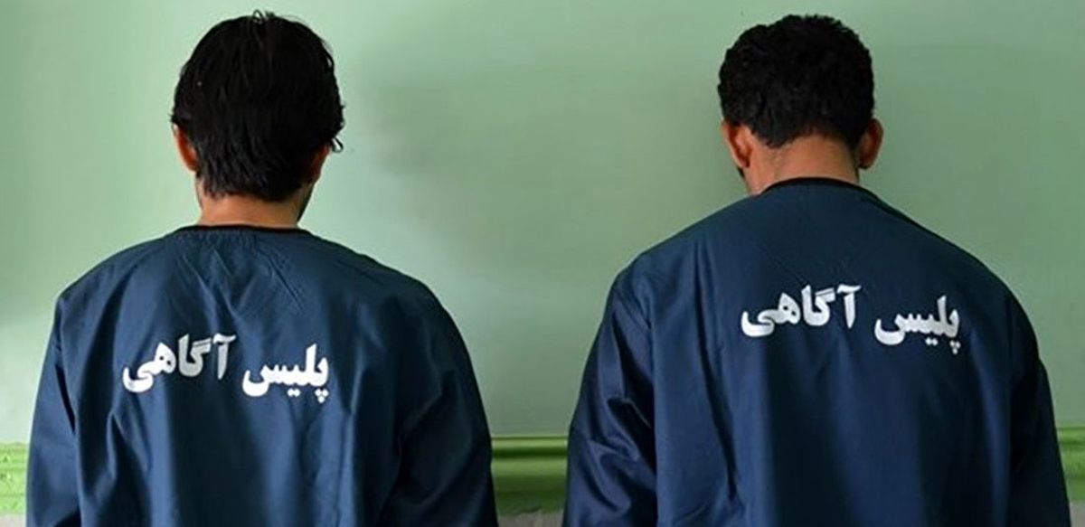 قاتلان خانوادگی ظرف 12 ساعت به دام افتادند
