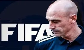 آغاز تحقیقات فیفا در مورد رئیس فدراسیون فوتبال اسپانیا