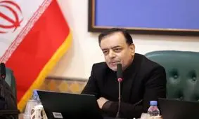 شهردار بوشهر برکنار شد