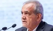 پزشکیان: دستگاه‌های اجرایی به توسعه دورکاری توجه کنند


