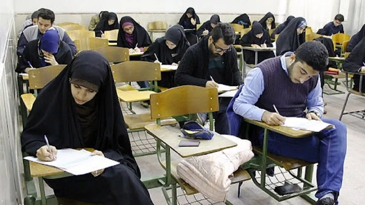 تعویق سراسری امتحانات دانشجو معلمان