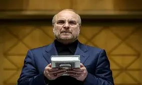 محکومیت توهین به قرآن کریم در کشور سوئد توسط نمایندگان مجلس/ عکس
